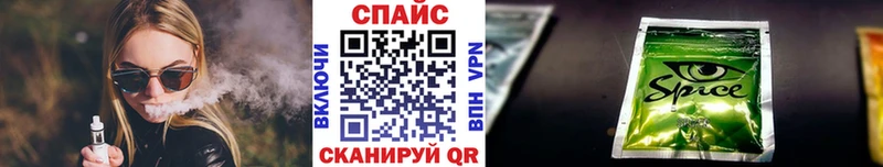 БУТИРАТ Butirat  hydra ссылки  Химки 