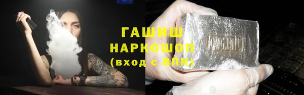 хмурый Богородск