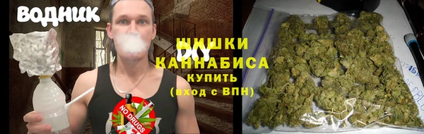 альфа пвп VHQ Богданович