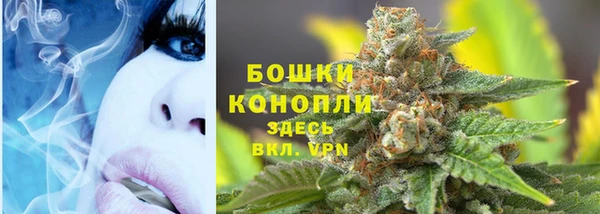 альфа пвп VHQ Богданович