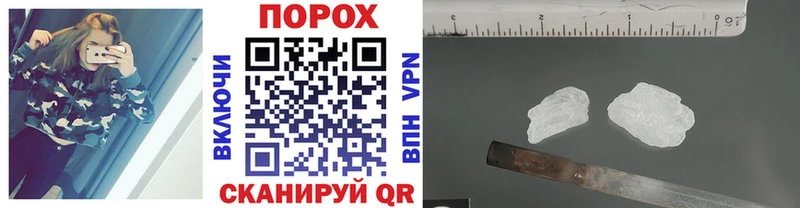 Первитин витя  kraken ССЫЛКА  Химки 
